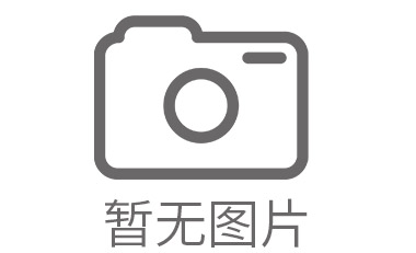 ued官网体育平台可以满载使用吗